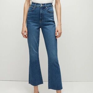 Veronica Beard Carolina Ankle Skinny Flare